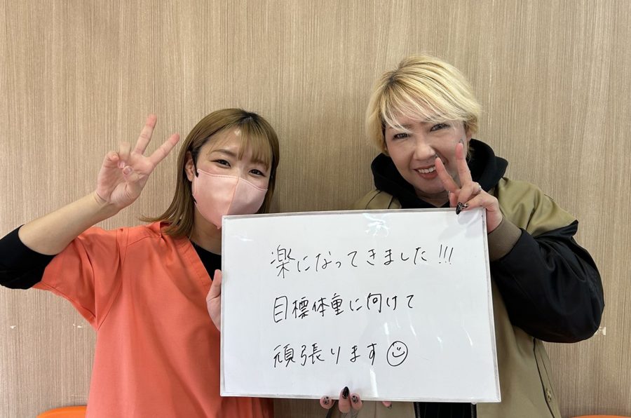 S.S様さん