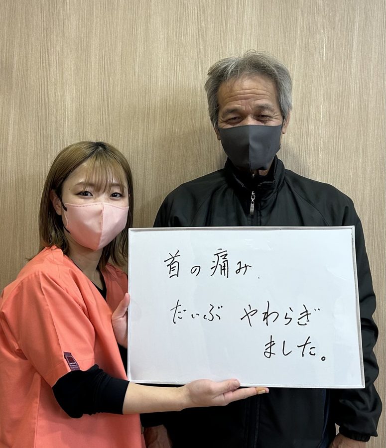 H.H様さん